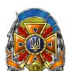К сведению предпринимателей и жителей Докучаевска