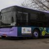 С 1 сентября в Донецке меняется режим работы общественного транспорта